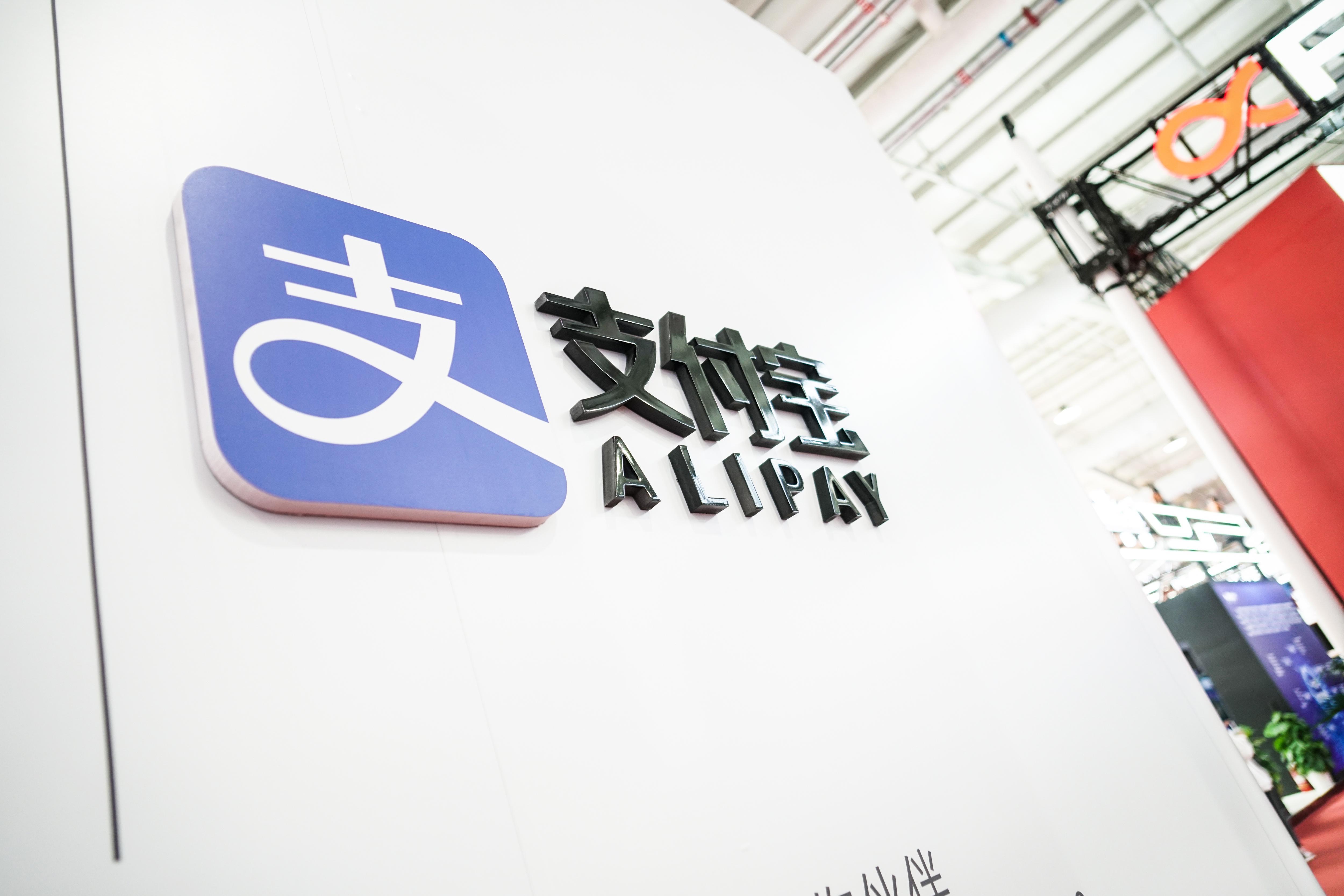 AI眼镜爆发元年：蚂蚁集团如何借势布局生态新机遇