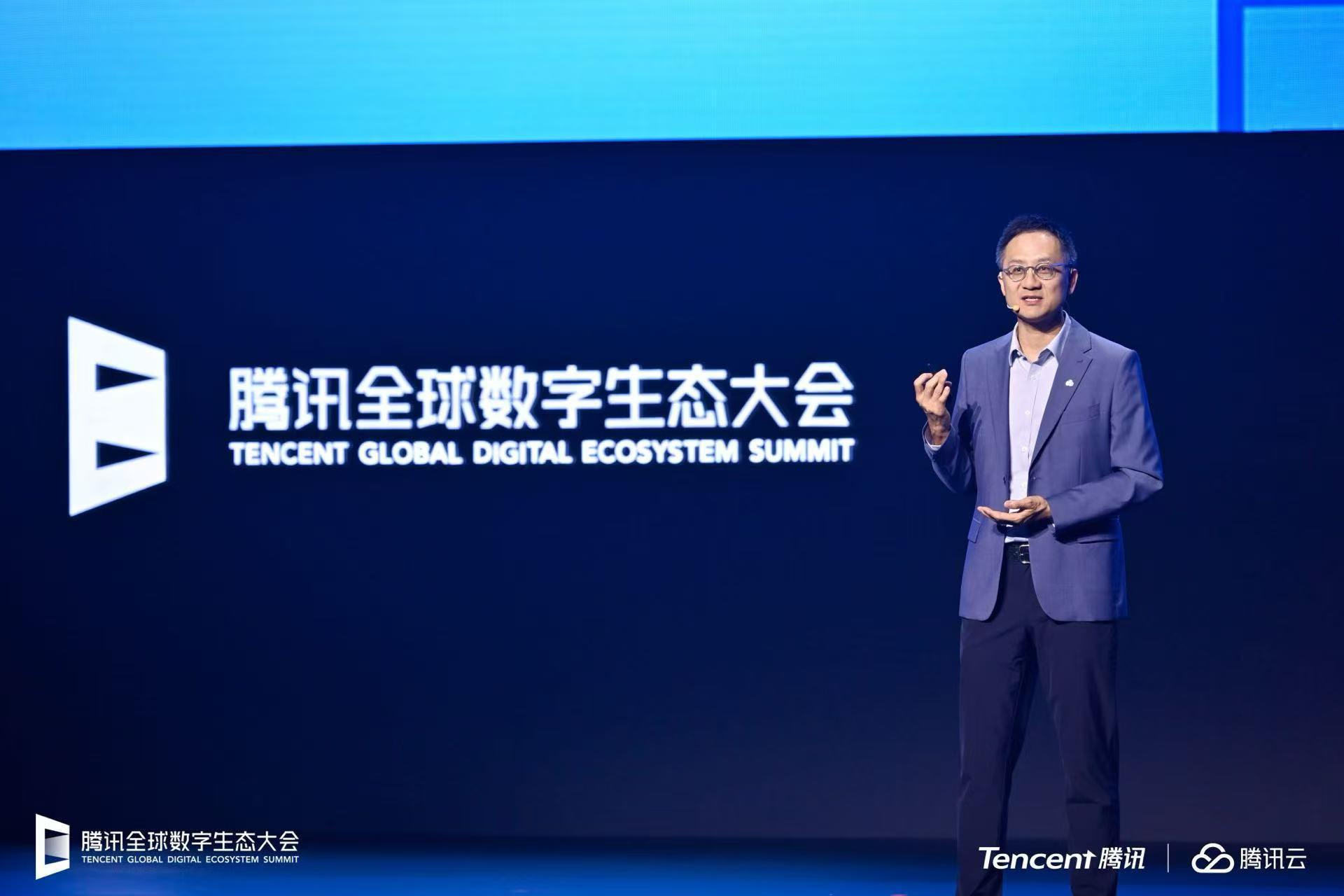 腾讯汤道生谈AI战略：算力优化与规模化应用并重