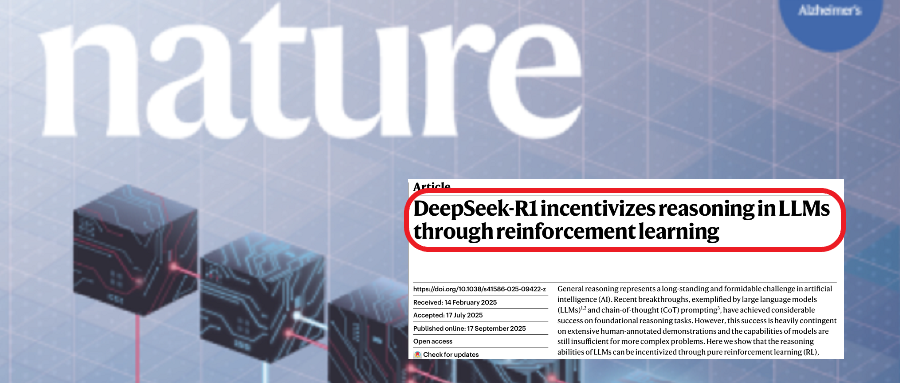 梁文锋领衔DeepSeek-R1登Nature封面，开创AI科研新范式
