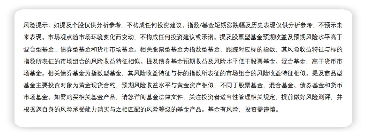 人工智能驱动通信ETF大涨超3%，光模块与算力前景分析