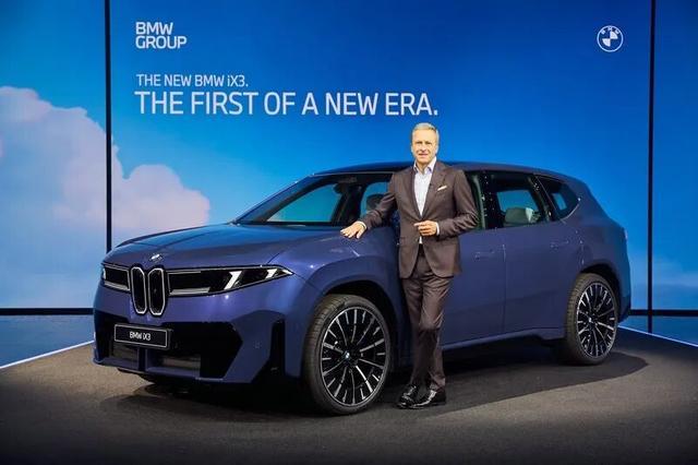 新世代BMW iX3：宝马电动化转型的中国定制新篇章