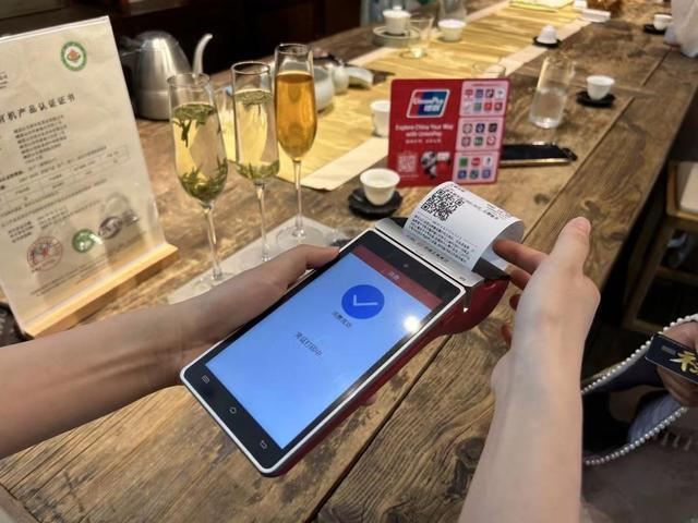 中国银联推动跨境二维码统一网关 引领支付互联互通新格局