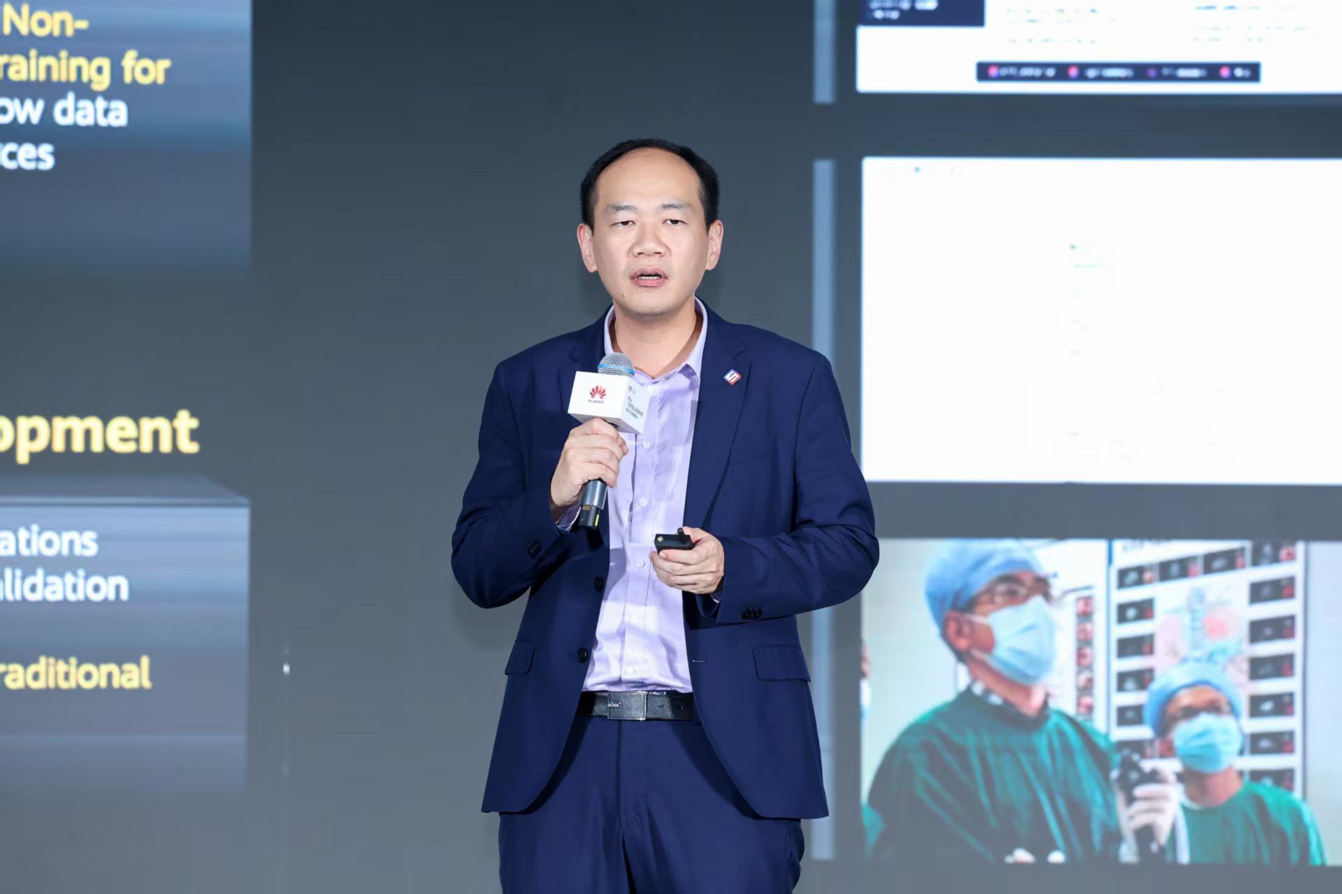 中科院刘宏斌：AI医疗未来或按保险模式收费，破解商业化难题