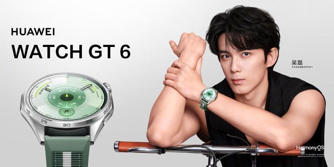 华为WATCH GT 6系列发布：21天超长续航引领智能手表新标杆