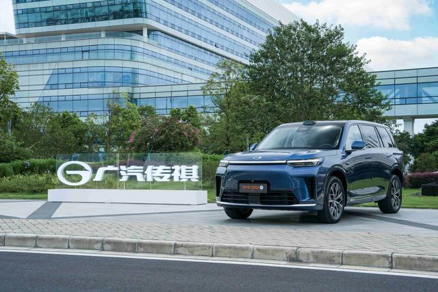 广汽传祺向往S9上市：标配乾崑ADS 4，剑指新能源第一梯队