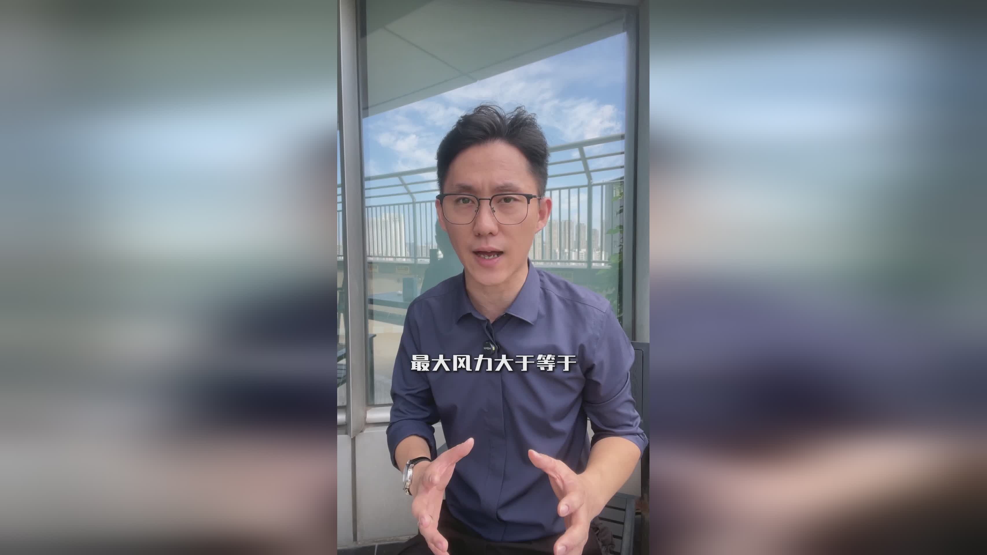 风王来袭：威力解析与新能源车应对指南，避雷必看！