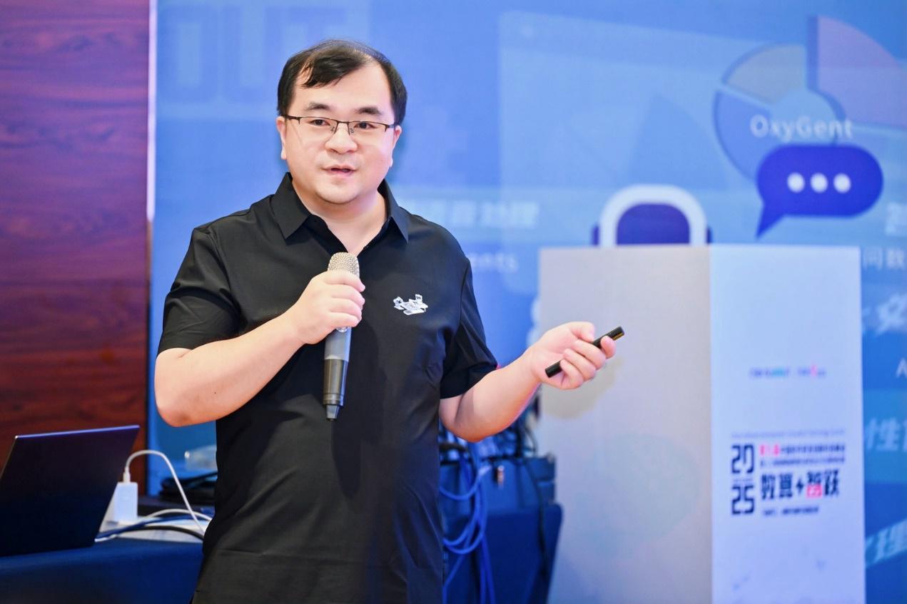 明略科技吴昊宇：感知-认知-行动，引领智能营销新变革