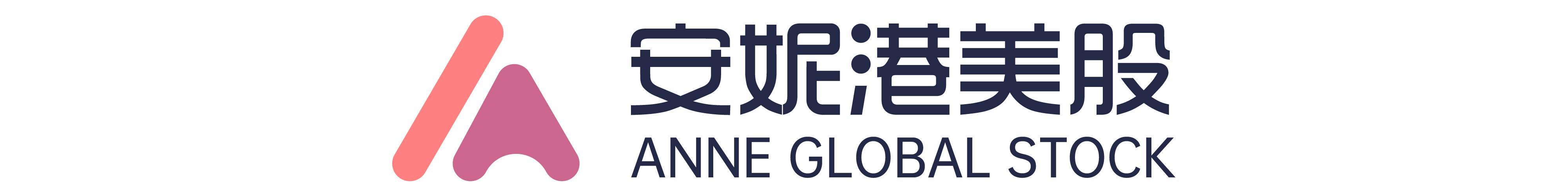 机构集体唱多阿里云！AI基建加码引爆估值，目标价飙至215港元