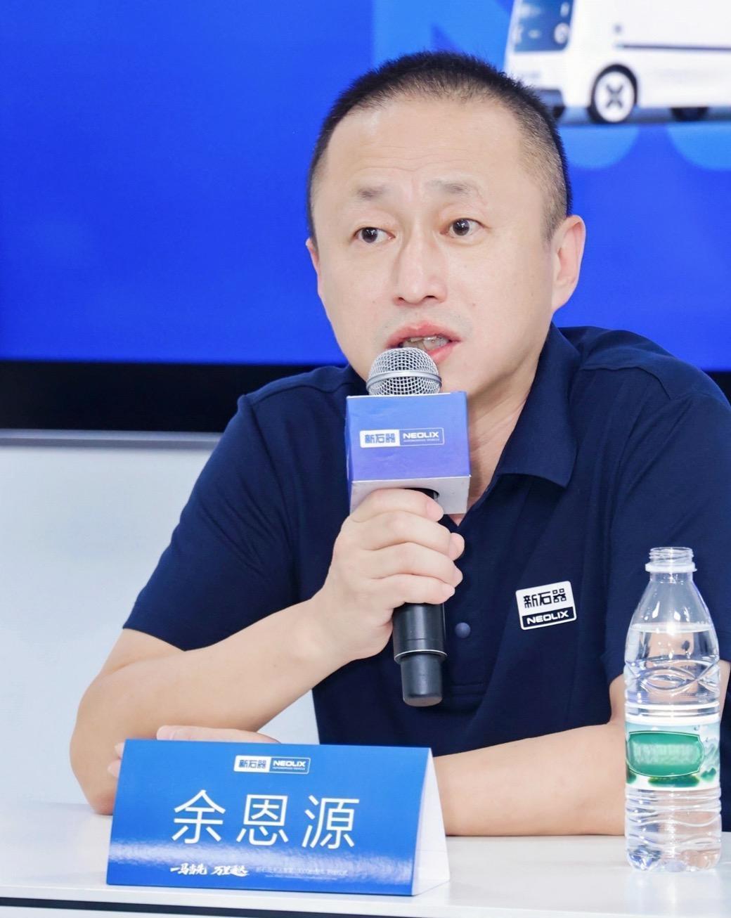 新石器拿下超七成“通达兔”订单，无人配送商业模式新解