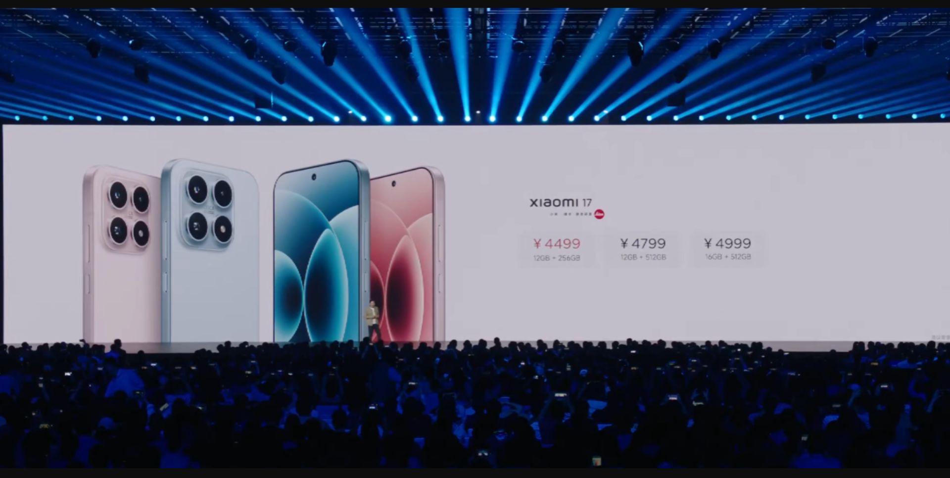 小米17系列正式发布：4499元起售，续航超iPhone 17两倍