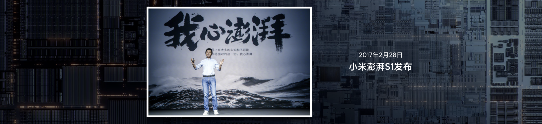 复盘与反思，一文看尽雷军年度演讲（附万字全文）