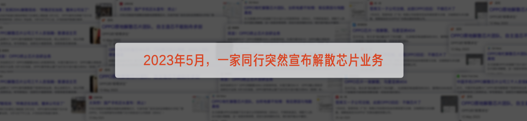 复盘与反思，一文看尽雷军年度演讲（附万字全文）