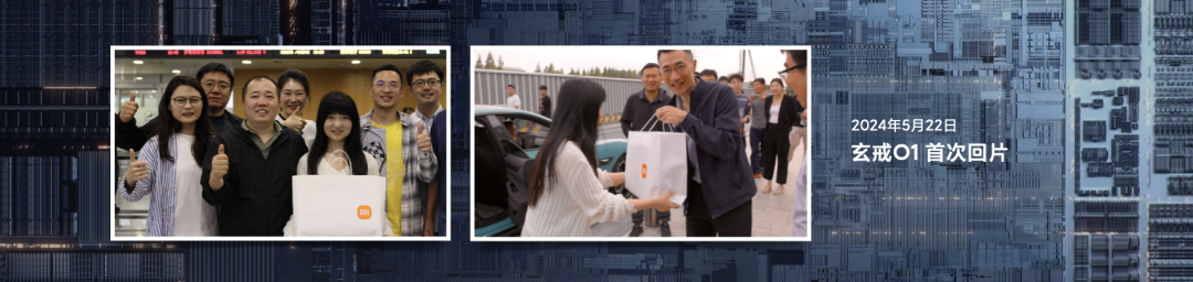 复盘与反思，一文看尽雷军年度演讲（附万字全文）