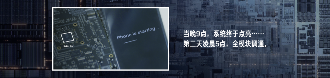 复盘与反思，一文看尽雷军年度演讲（附万字全文）