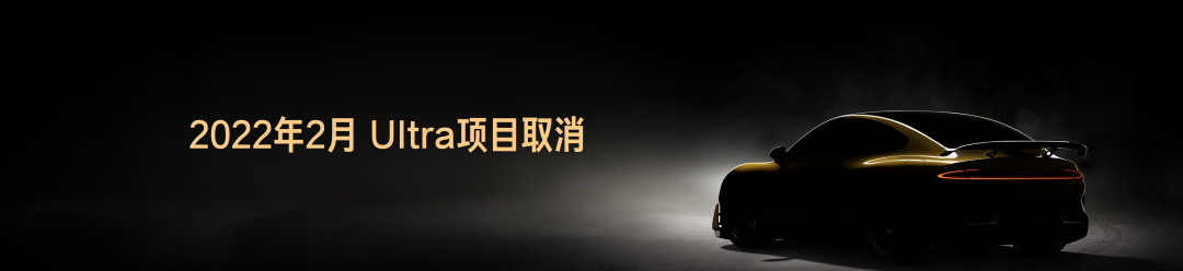 复盘与反思，一文看尽雷军年度演讲（附万字全文）