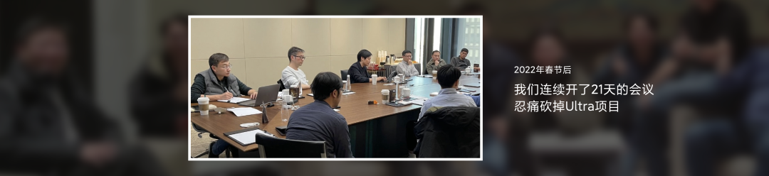 复盘与反思，一文看尽雷军年度演讲（附万字全文）