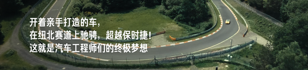 复盘与反思，一文看尽雷军年度演讲（附万字全文）