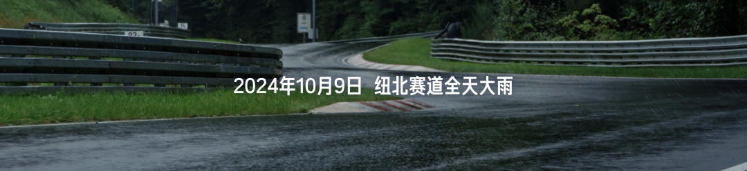 复盘与反思，一文看尽雷军年度演讲（附万字全文）