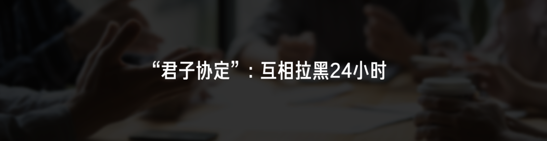 复盘与反思，一文看尽雷军年度演讲（附万字全文）
