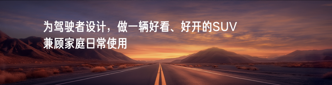 复盘与反思，一文看尽雷军年度演讲（附万字全文）