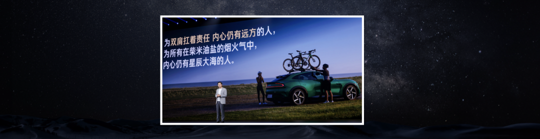 复盘与反思，一文看尽雷军年度演讲（附万字全文）