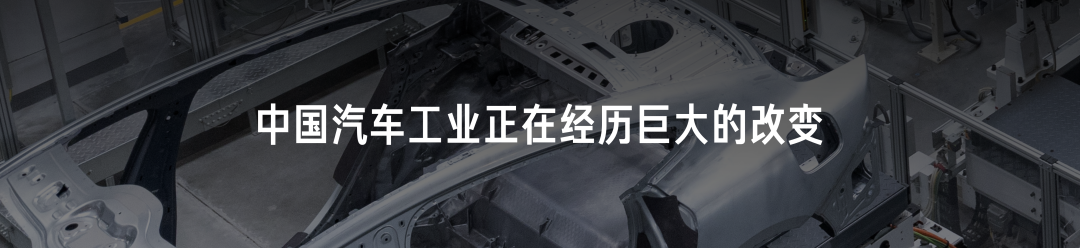 复盘与反思，一文看尽雷军年度演讲（附万字全文）