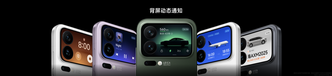 复盘与反思，一文看尽雷军年度演讲（附万字全文）