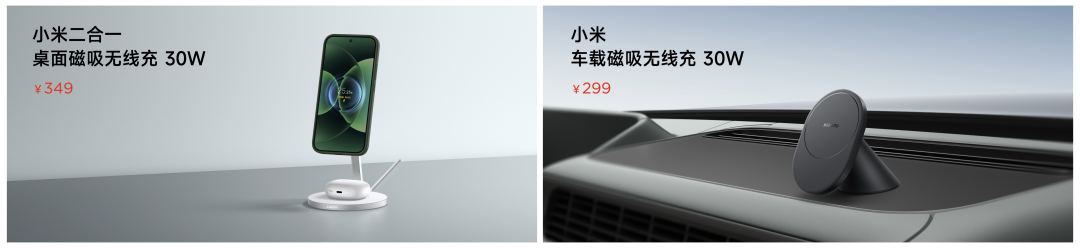 复盘与反思，一文看尽雷军年度演讲（附万字全文）