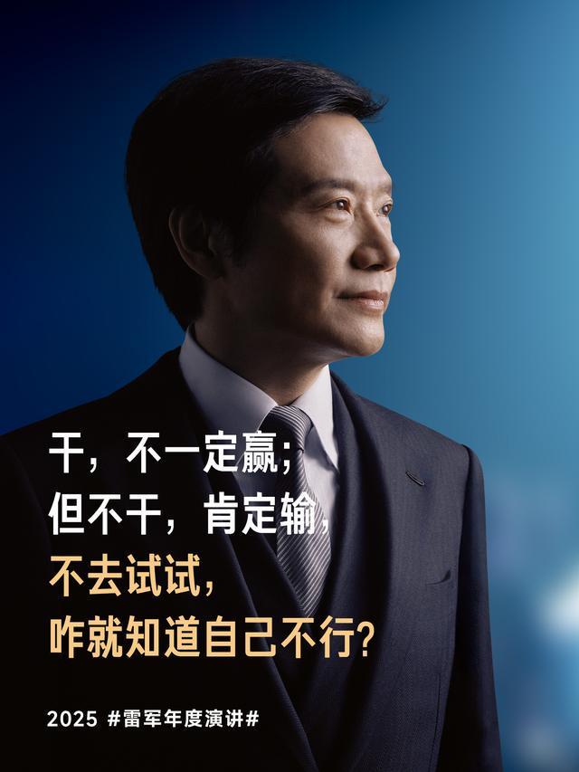 小米17起售价4499元，雷军能否带小米高端化逆袭苹果？
