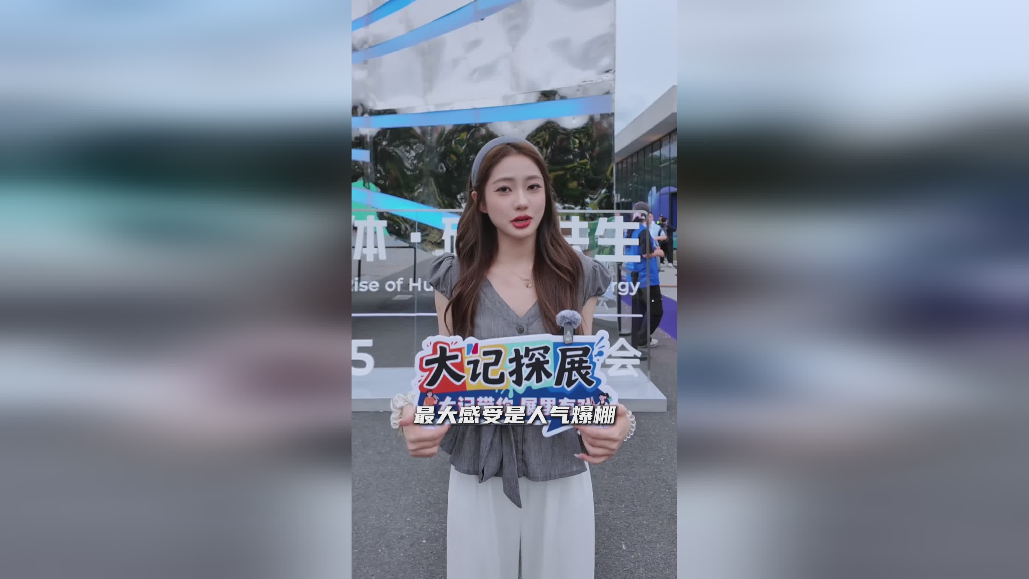 云栖大会见闻：AI从概念到现实的落地之路解析