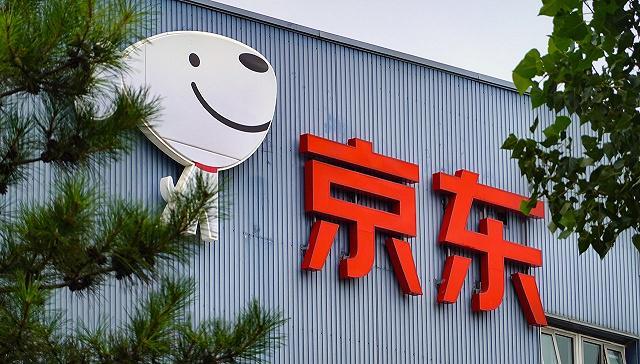 京东AI战略升级：从产业深耕到生态构建的全面突破