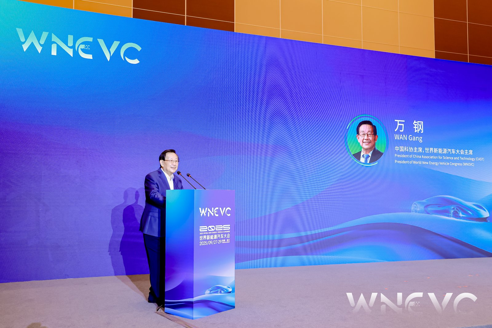 2030年新能源车渗透率或达70%，中外车企合作新趋势解析