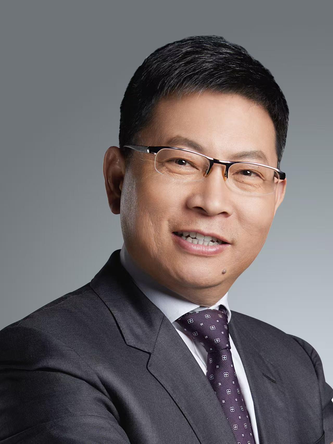华为余承东出任IRB主任现场图