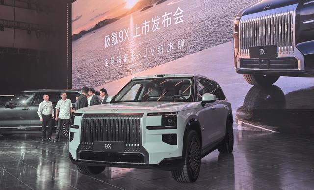 中国车企旗舰对决：技术突破与原创设计成高端突围关键