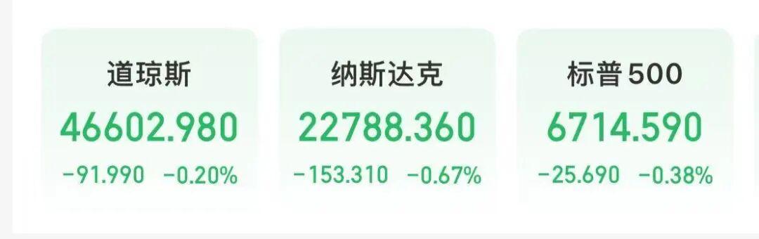 特斯拉精简版Model Y上市：售价39990美元，续航与功能双降