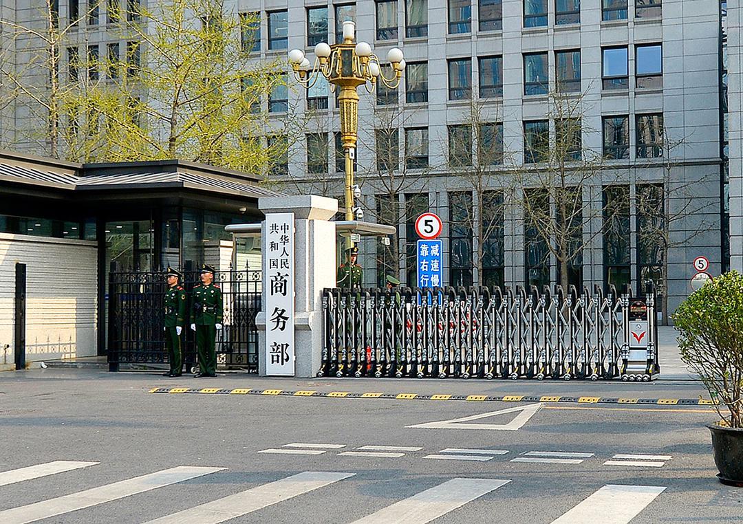 商务部、海关总署连发4条公告！涉超硬材料、稀土、锂电池等出口管制