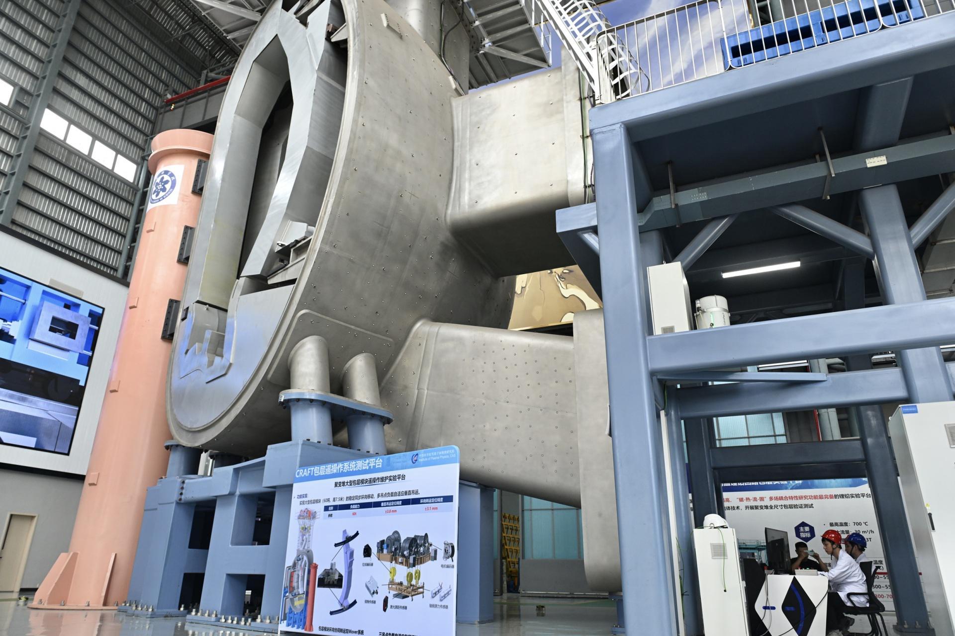 中国‘夸父’聚变装置取得里程碑式突破