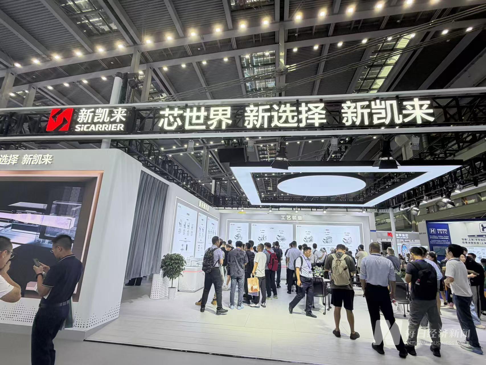 新凯来亮相湾芯展 半导体设备引关注 光刻机未现身成焦点