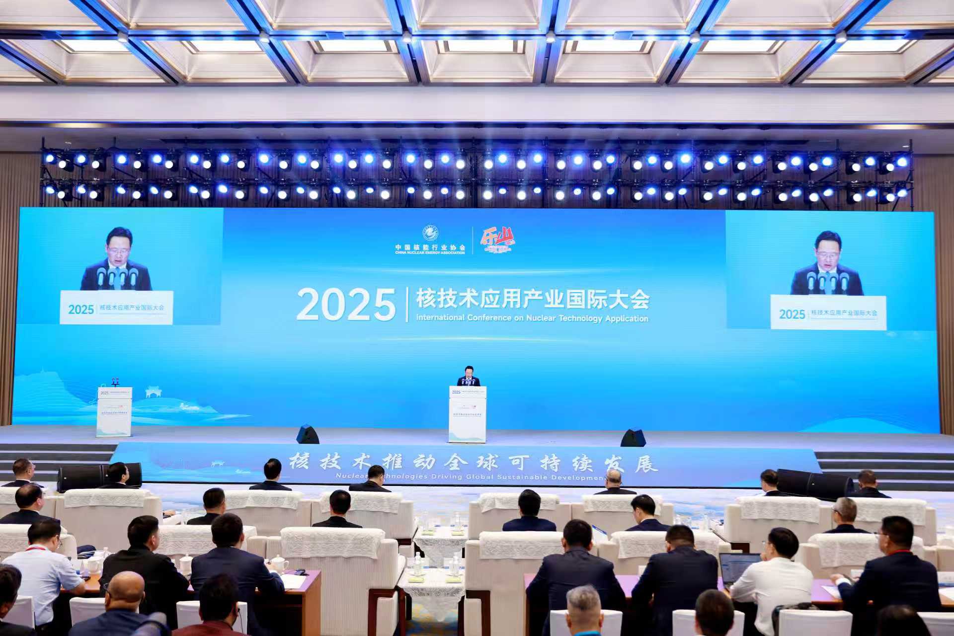 中国核技术应用产业崛起：2030年产值或突破1.8万亿