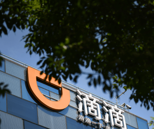 滴滴99Food外卖业务登陆里约热内卢，开启试运营新篇章