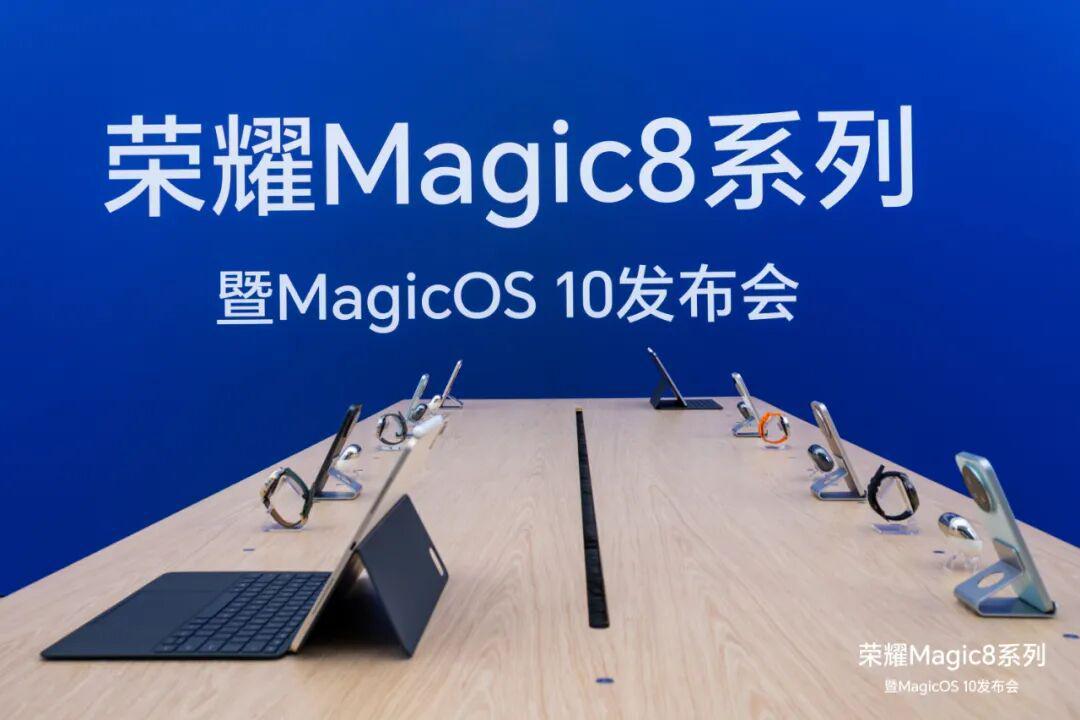 荣耀Magic8：AI手机自进化时代的先锋之作