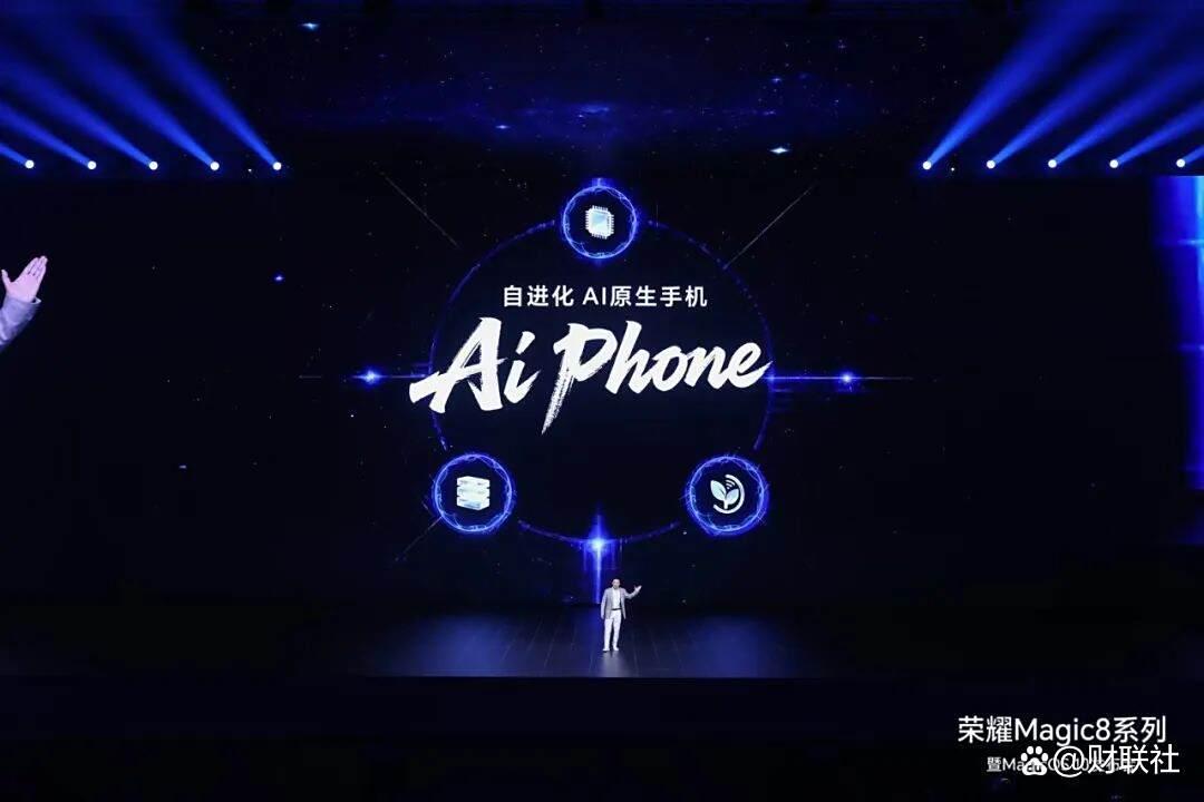 AI终端革命：自进化能力引领智能手机新纪元