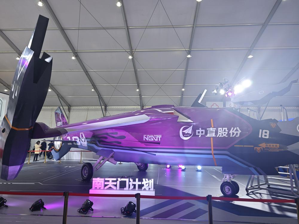 直击直博会｜海特高新evtol模拟舱受关注，航景创新吨级无人机订单排队交付