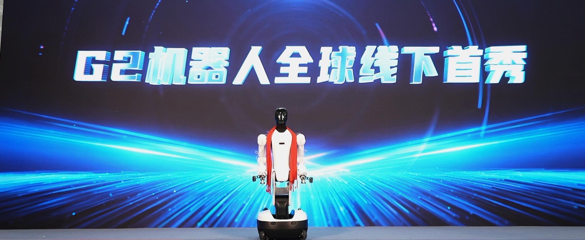 均普智能与智元机器人联合发布精灵G2轮式机器人，年产能突破3000台