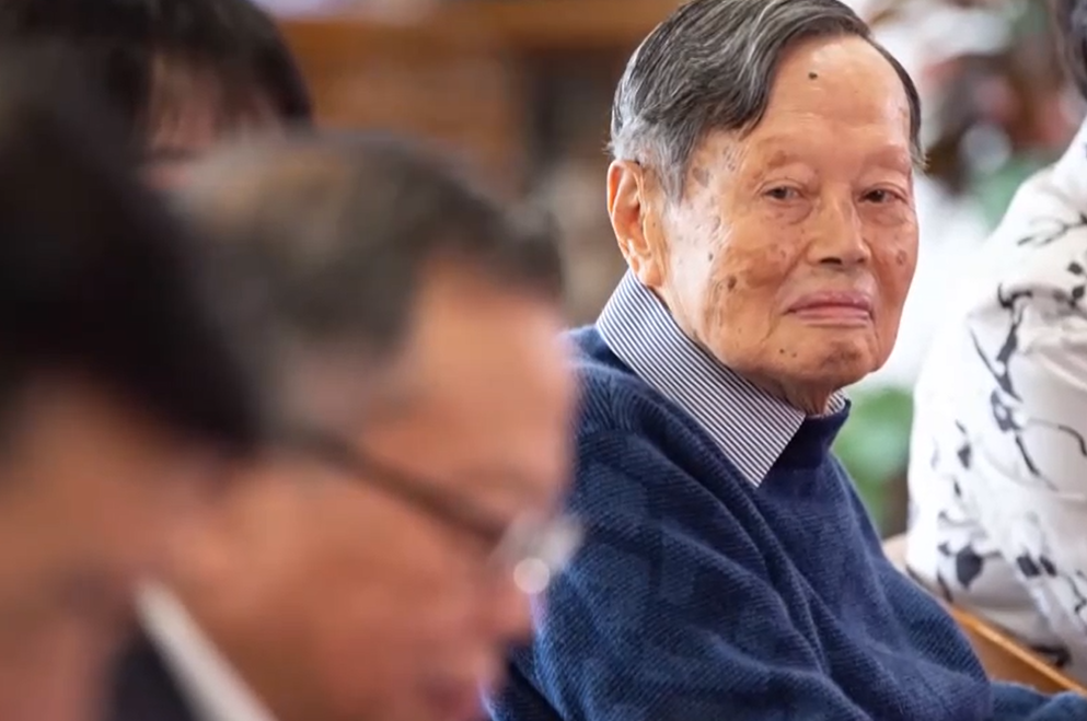 百年求索，赤子之心 ——致敬科学巨擘杨振宁