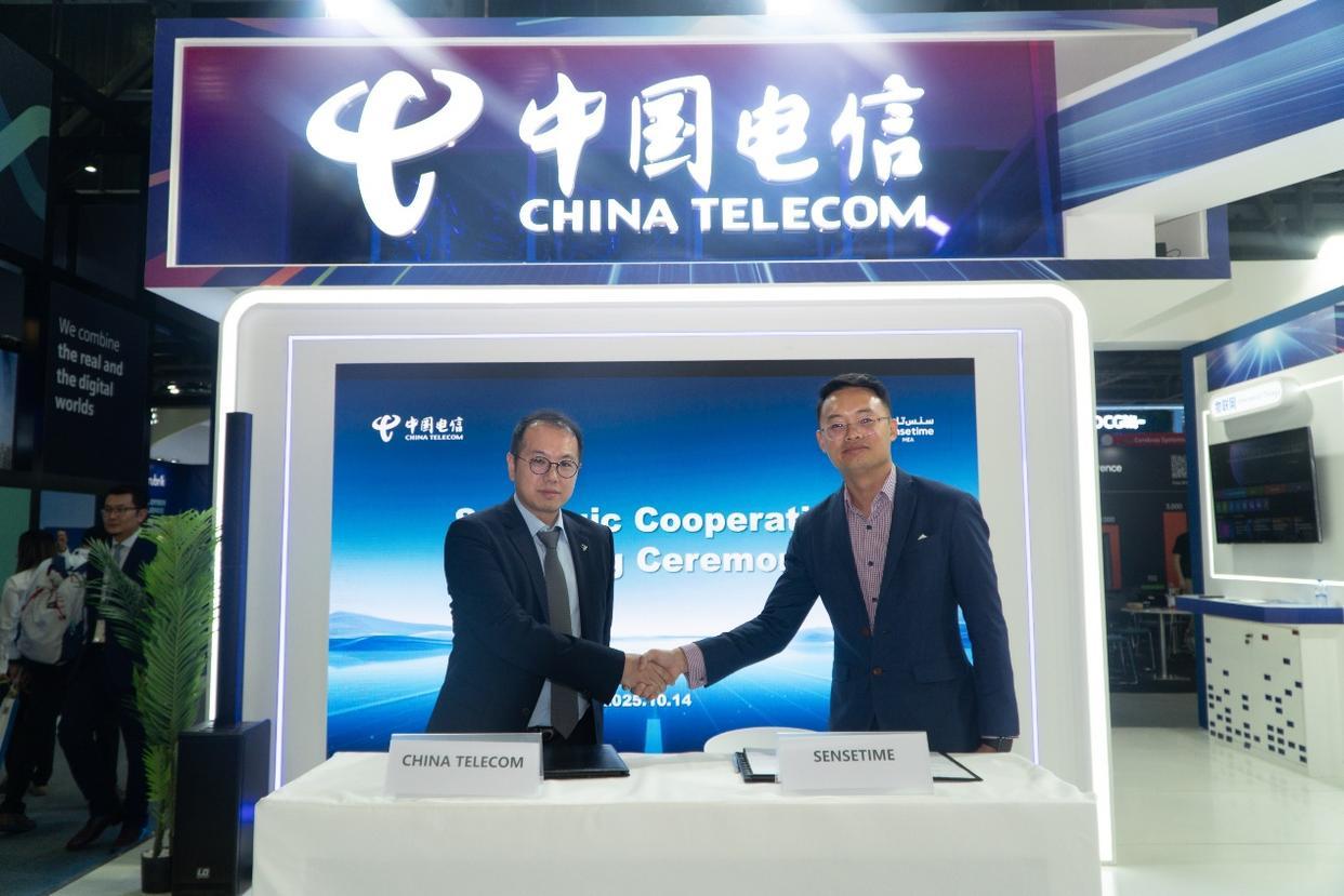 商汤沙特携手中国电信（阿联酋） 共筑阿曼智慧城市新未来