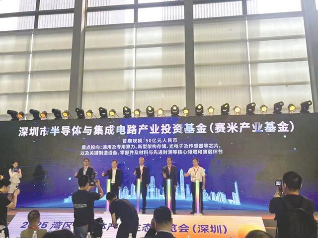 杭州AI六小龙崛起，深圳半导体天团能否后来居上？