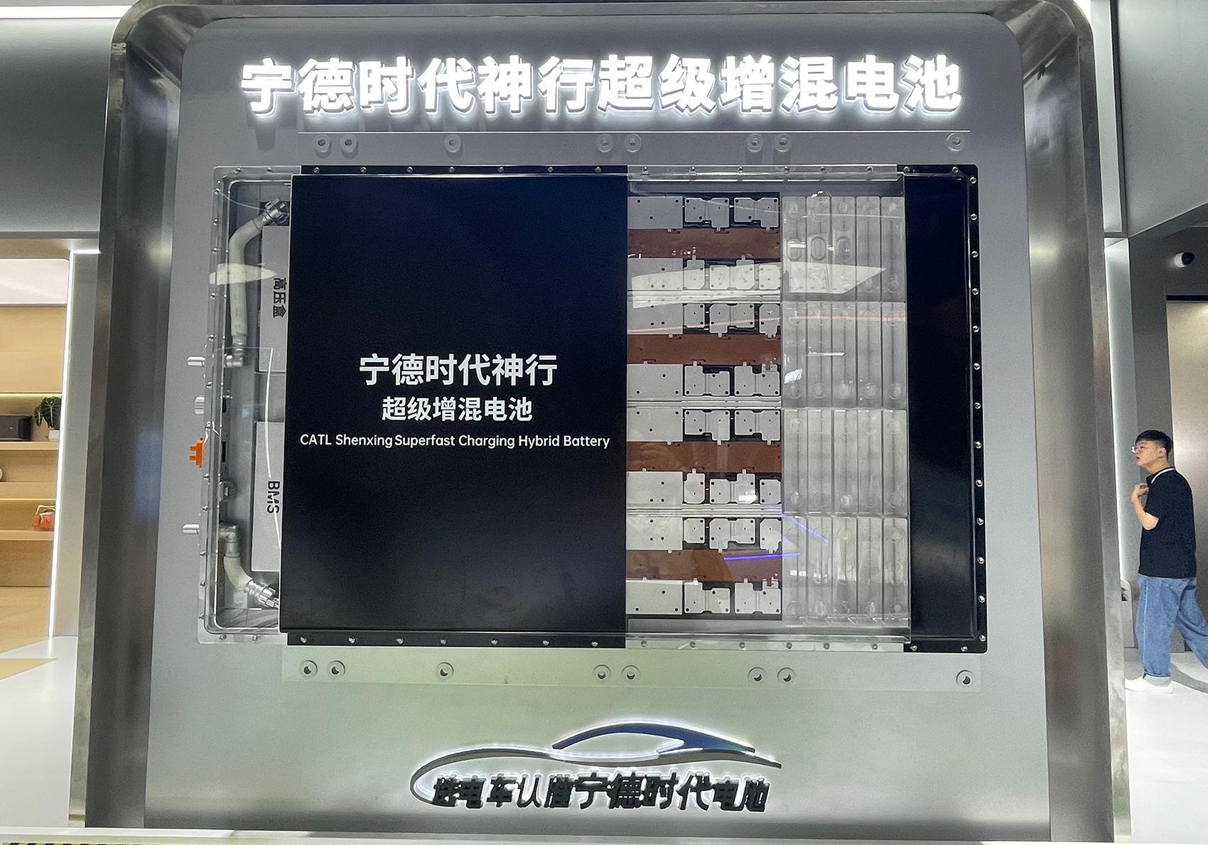 工信部重磅发声：固态电池产业迎来四大发展新方向