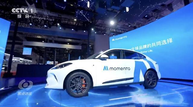Momenta曹旭东：年底前Robotaxi实现车端无人，中国AI引领全球