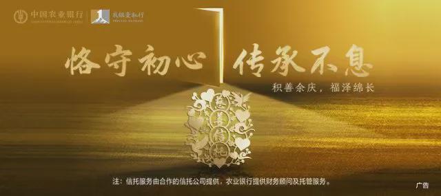 安世中国回应荷兰总部决定：张秋明职务不变，法律效力存疑